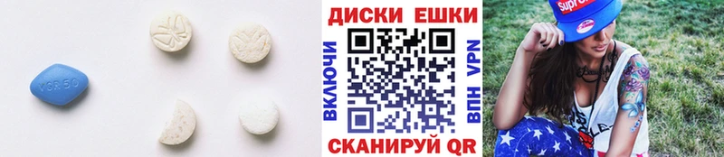 Ecstasy 280 MDMA  Пыть-Ях 