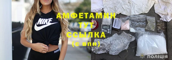 а пвп мука Белокуриха