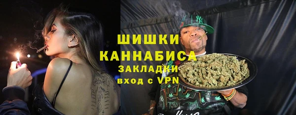 наркотики Беломорск