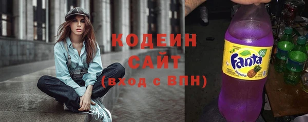 наркотики Беломорск