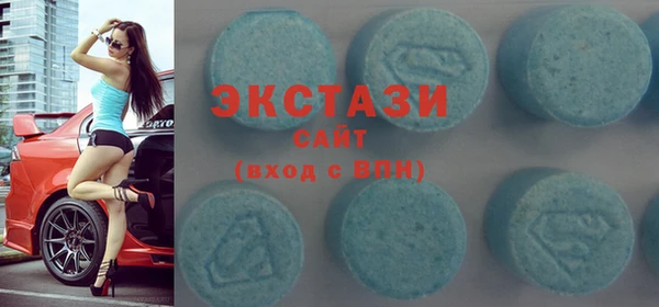 дурь Пролетарск