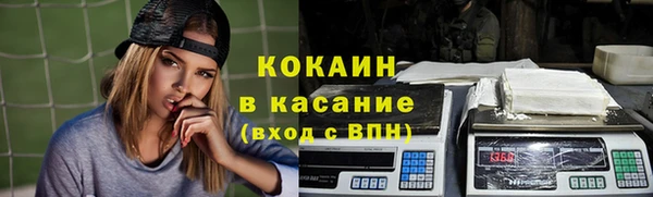 а пвп мука Белокуриха
