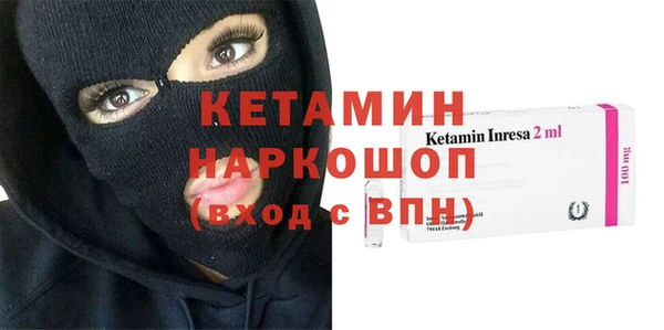 мет Нягань