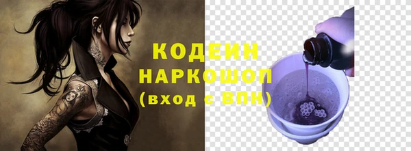 а пвп мука Белокуриха