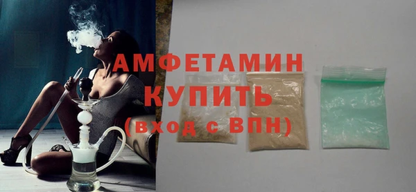 наркотики Беломорск
