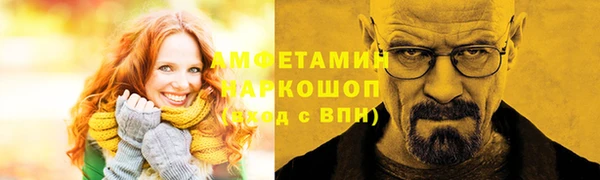 соль курить ск Няндома