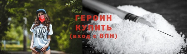 а пвп мука Белокуриха