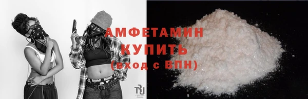 а пвп мука Белокуриха
