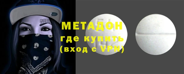 а пвп мука Белокуриха