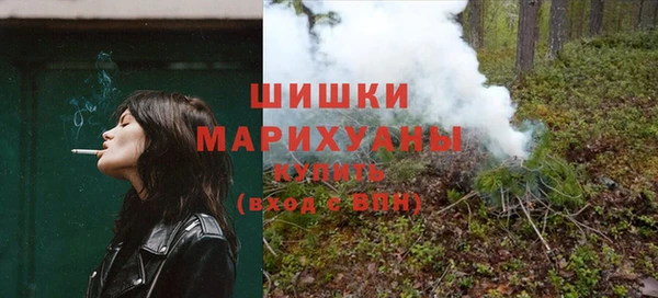 кристаллы Белоозёрский