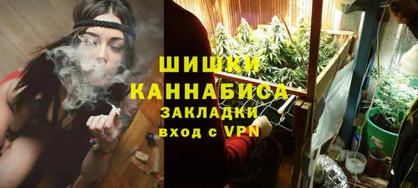 кристаллы Белоозёрский