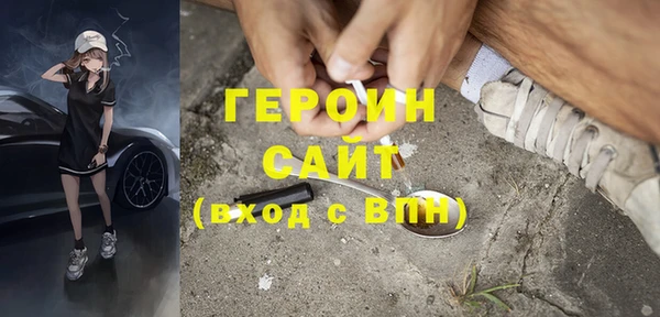 скорость mdpv Приозерск