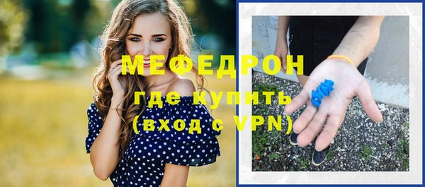 дурь Пролетарск