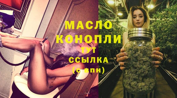 а пвп мука Белокуриха