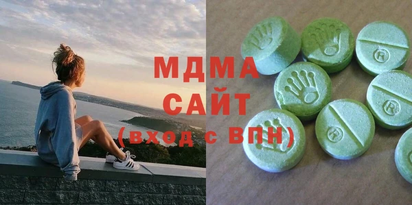 наркотики Беломорск