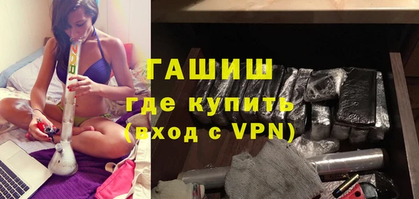 скорость mdpv Приозерск