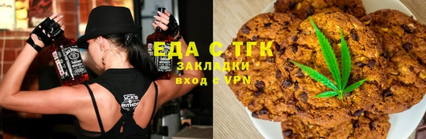 а пвп мука Белокуриха