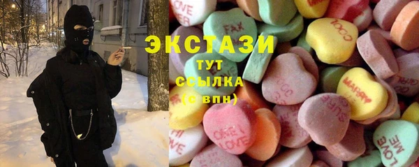 дурь Пролетарск