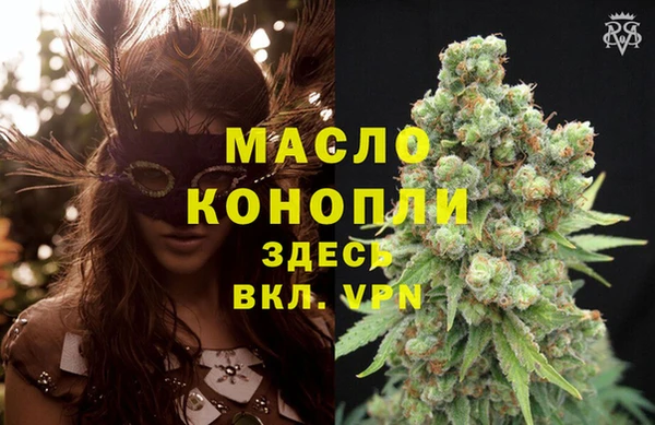 а пвп мука Белокуриха