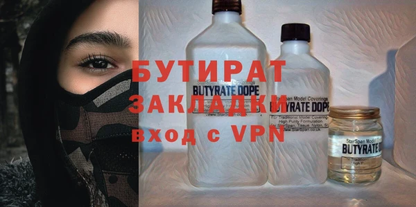 а пвп мука Белокуриха