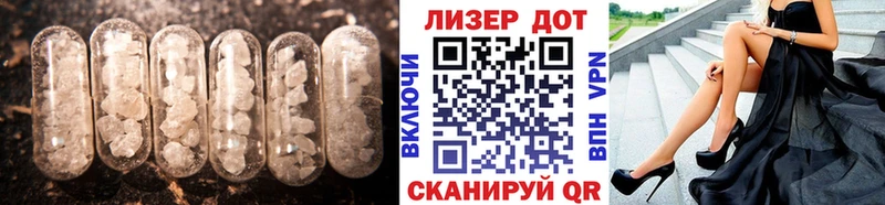 где купить наркоту  Пыть-Ях  LSD-25 экстази кислота 