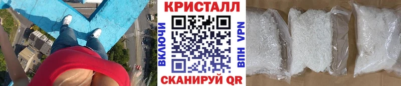 гидра онион  Пыть-Ях  Первитин витя 