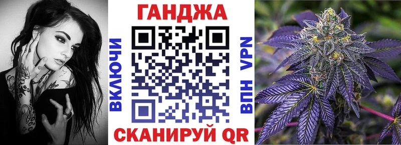Каннабис THC 21%  ссылка на мегу   Пыть-Ях 